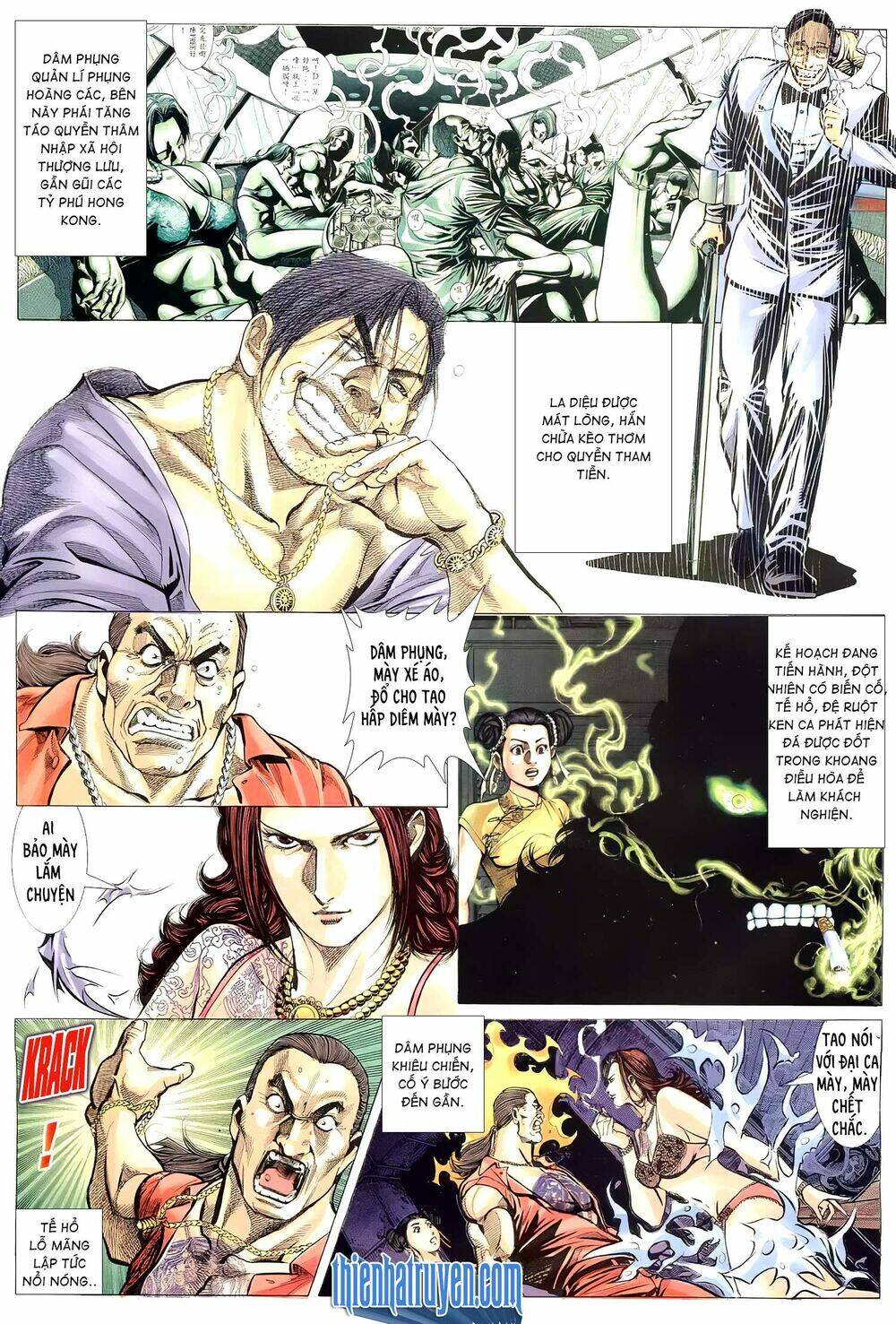 Hỏa Võ Anh Hùng: Chapter 108