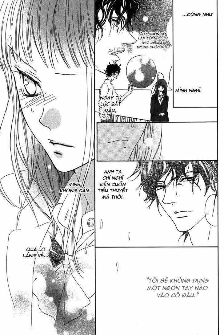 Lip Smoke: Chapter 1