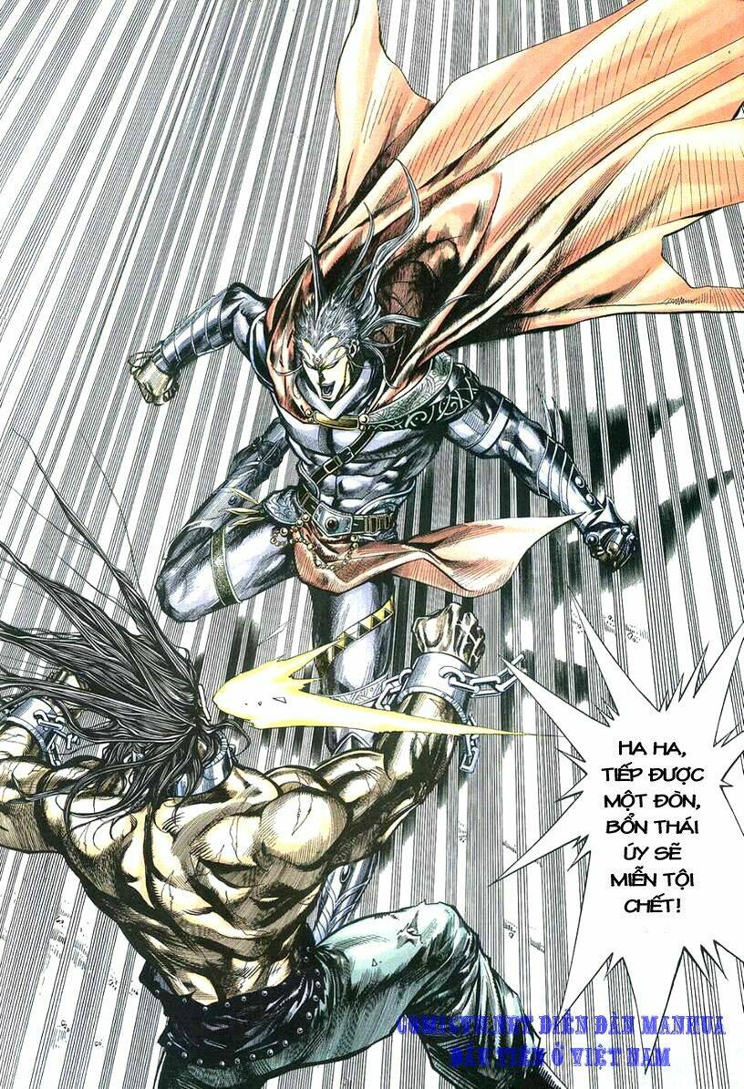 Thuỷ Hử Anh Hùng: Chapter 1