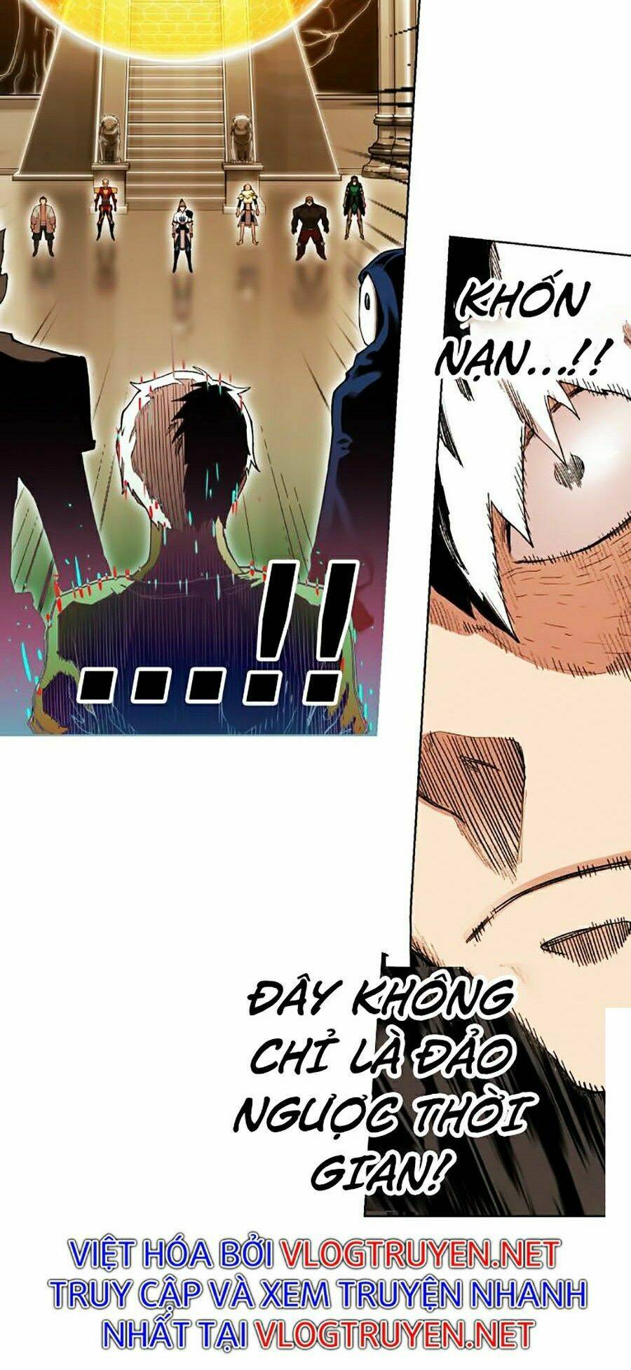 Hard Core Leveling Warrior Ss2: Chapter 83