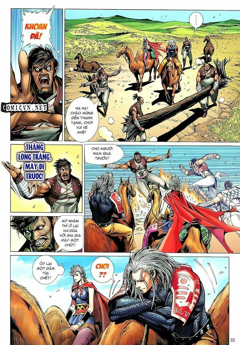 Thiết Tướng Tung Hoành: Chapter 26