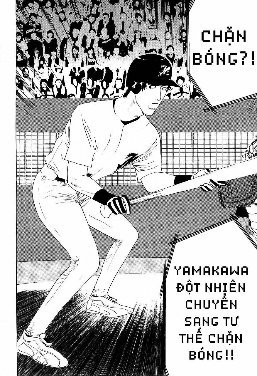 One Outs: Chapter 153