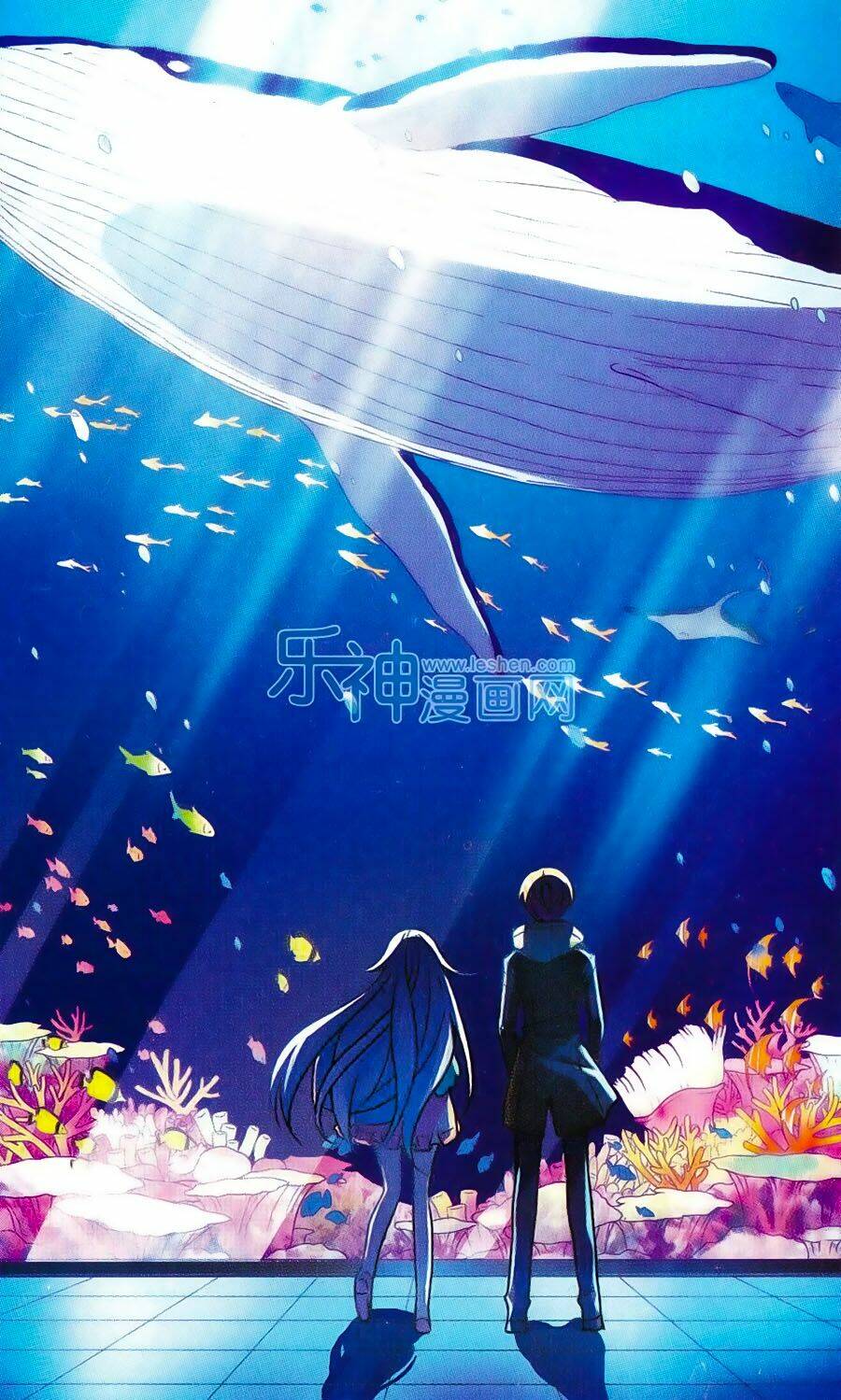 Tô Tịch Kỳ Quái: Chapter 41