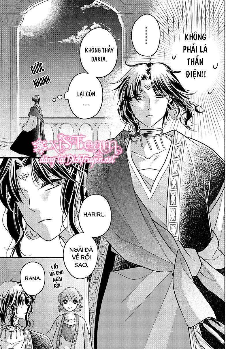 Hebigamisama To Nie No Hanahime: Chapter 4