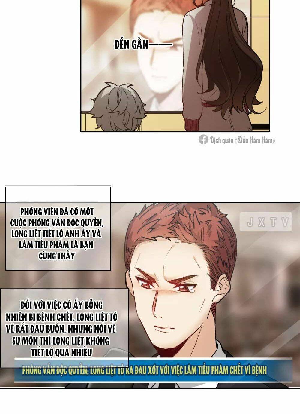 Thế Giới Đệ Nhất Cự Tinh: Chapter 19.4