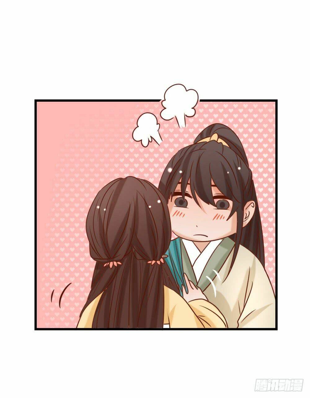 Hồng Nhan Bất Vong Quốc: Chapter 14