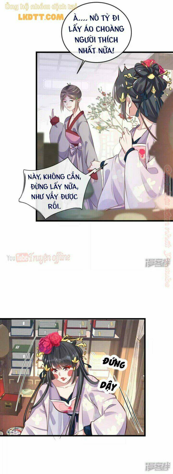 Nhật Kí Học Tập Của Hắc Liên Hoa: Chapter 17