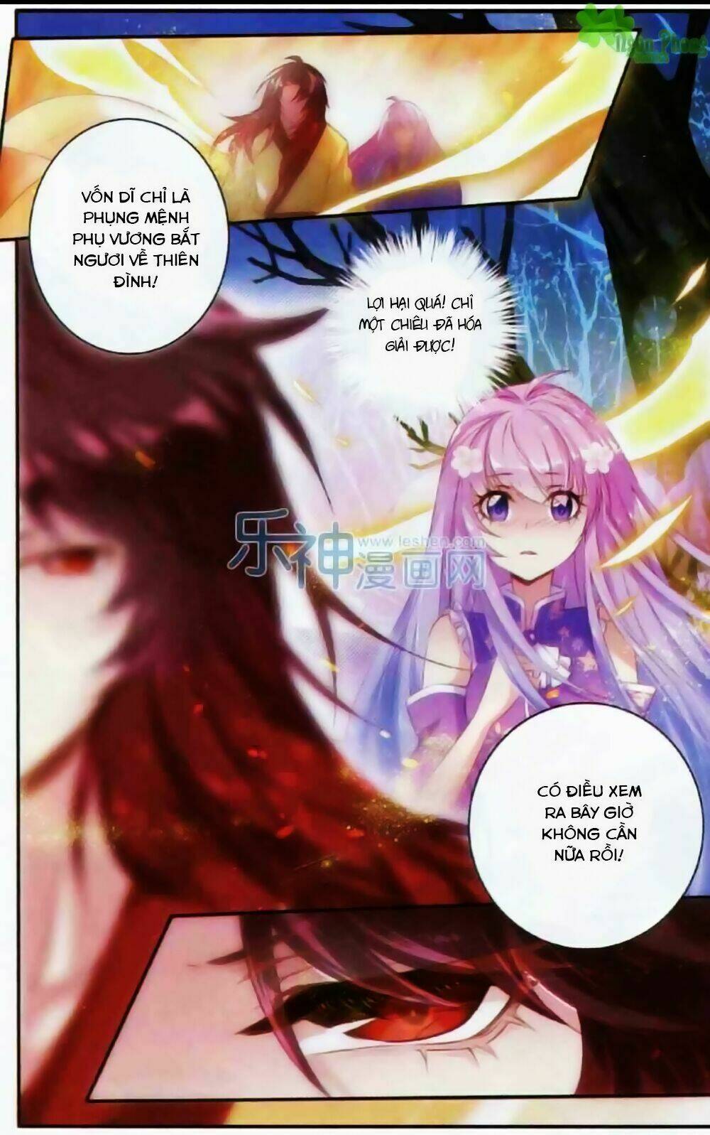 Hương Mật Trầm Trầm: Chapter 8