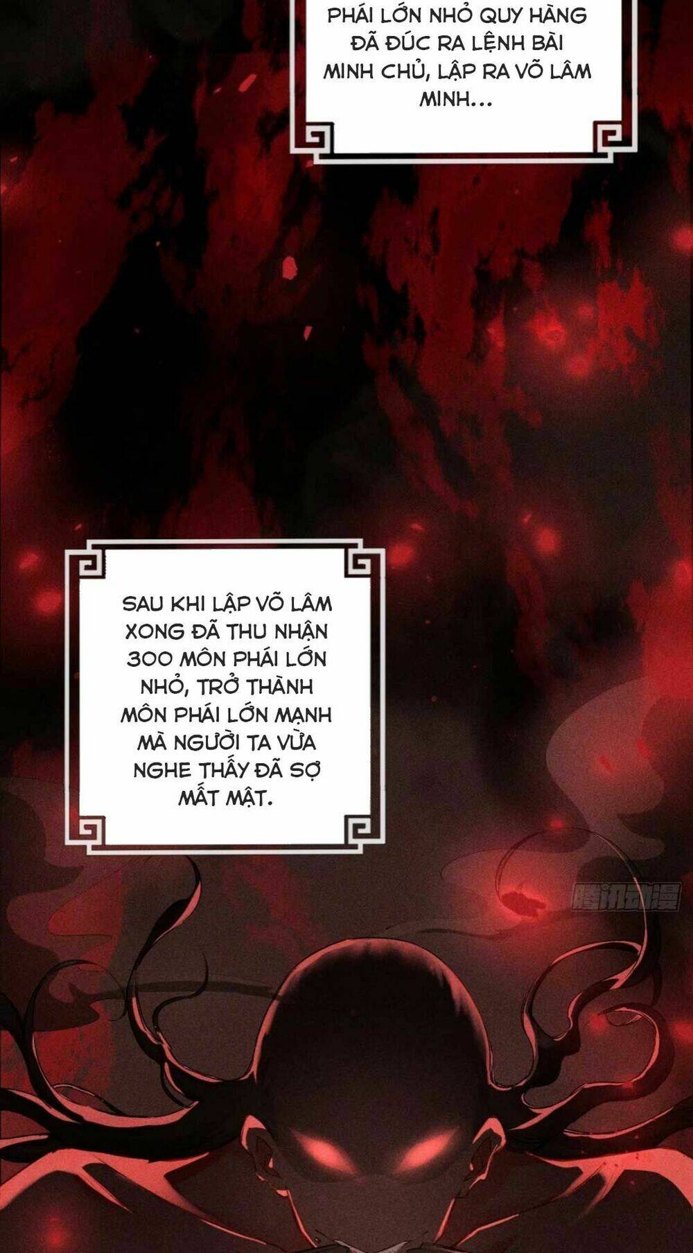 THIẾT LẬP ÁC NỮ CỦA TÔI SỤP ĐỔ RỒI: Chapter 17