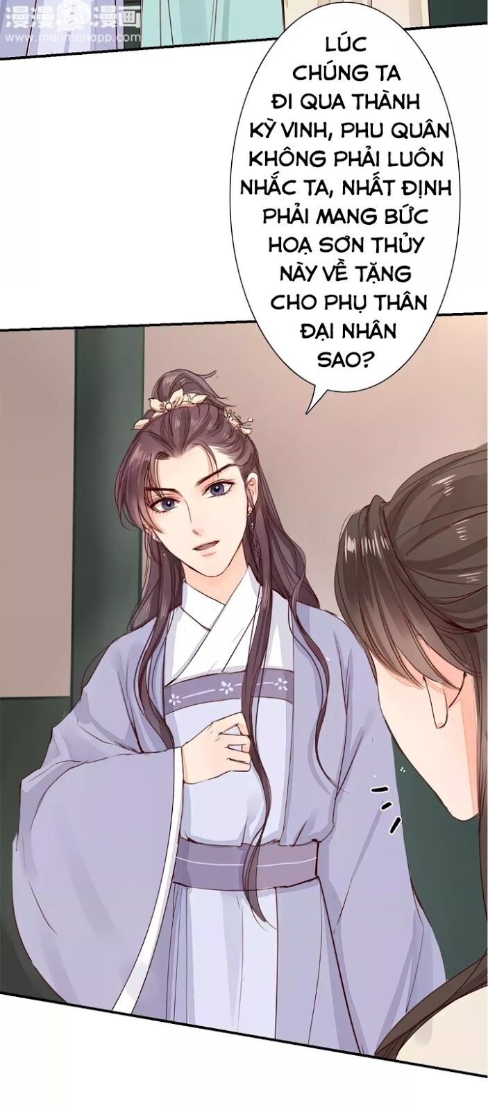 Chỉ phu vi thê: Chapter 15