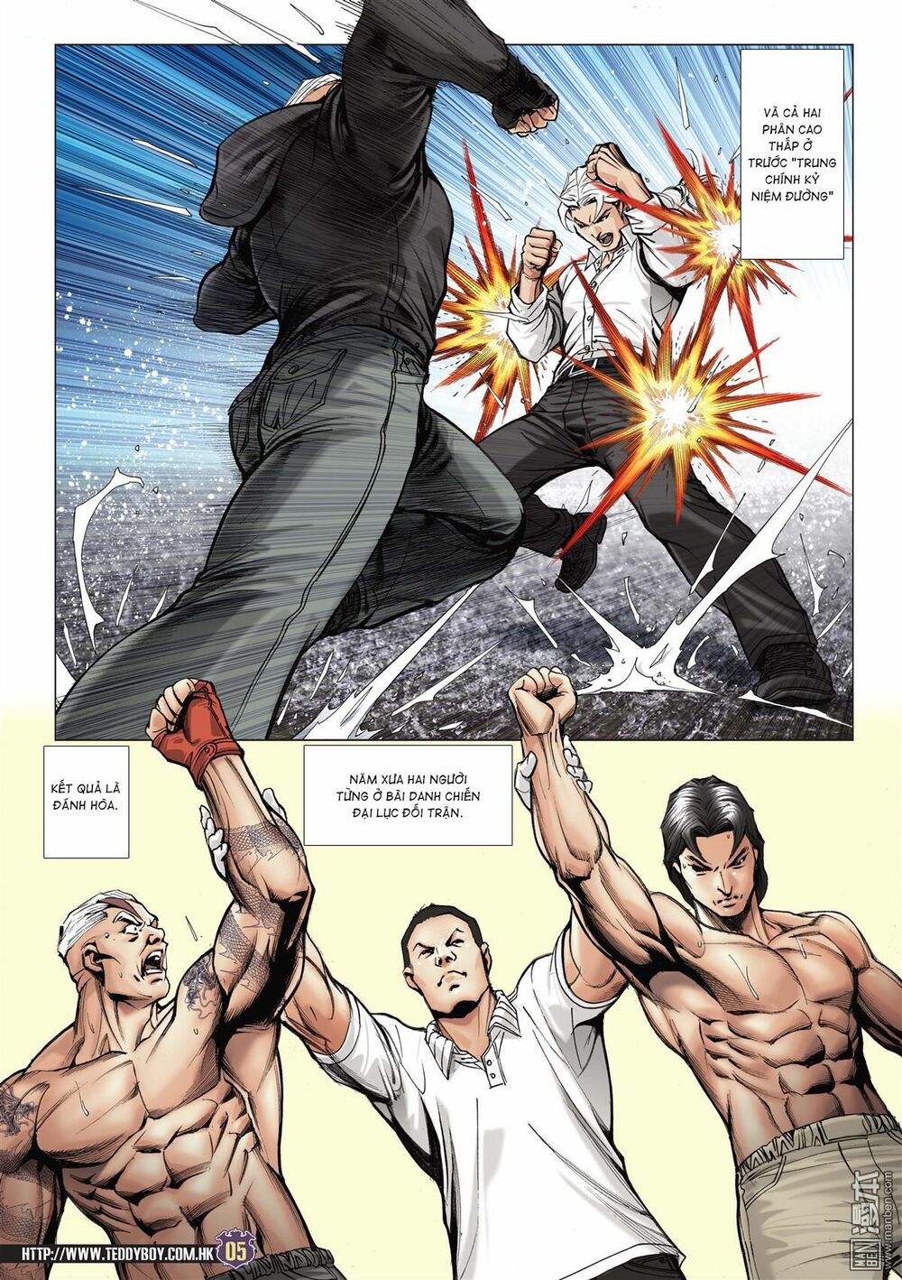 Người Trong Giang Hồ: Chapter 2051: Hàn Tân chiến Thiên Thu 2