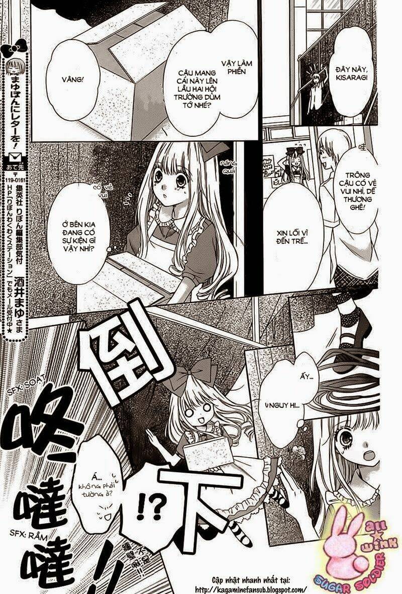 Sugar Soldier: Chapter 21