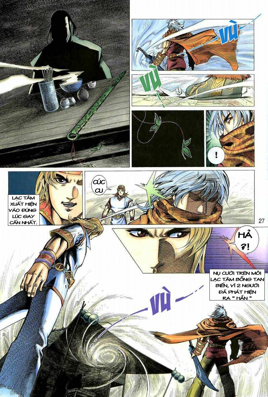 Đoạn Hồn Đao: Chapter 2