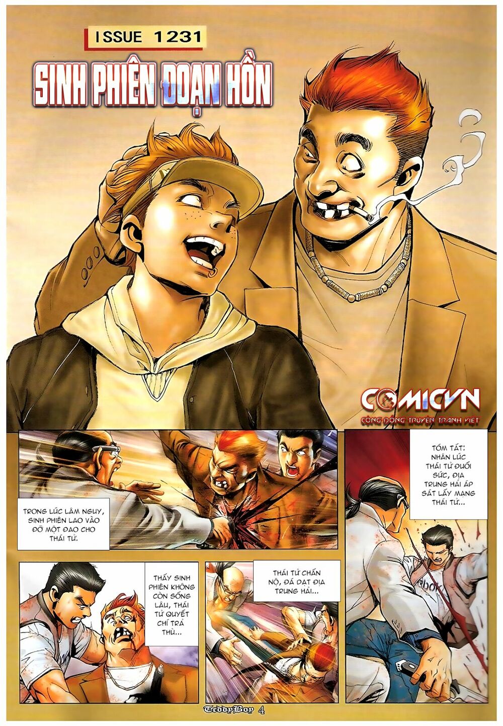 Người Trong Giang Hồ: Chapter 1231: Sinh Phiên đoạn hồn