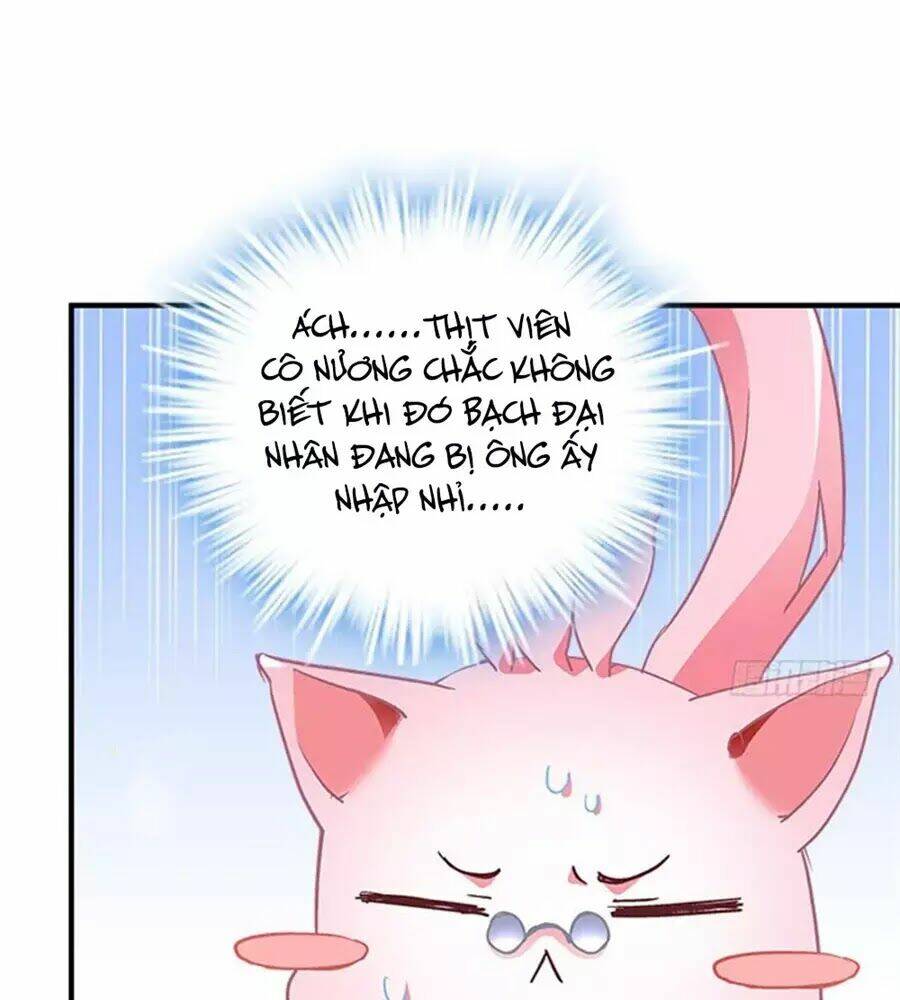 Ám Dạ Vô Thường: Chapter 36