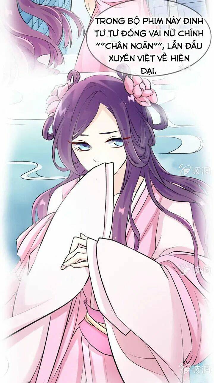 Ảnh Đế Cầu Sủng: Chapter 12