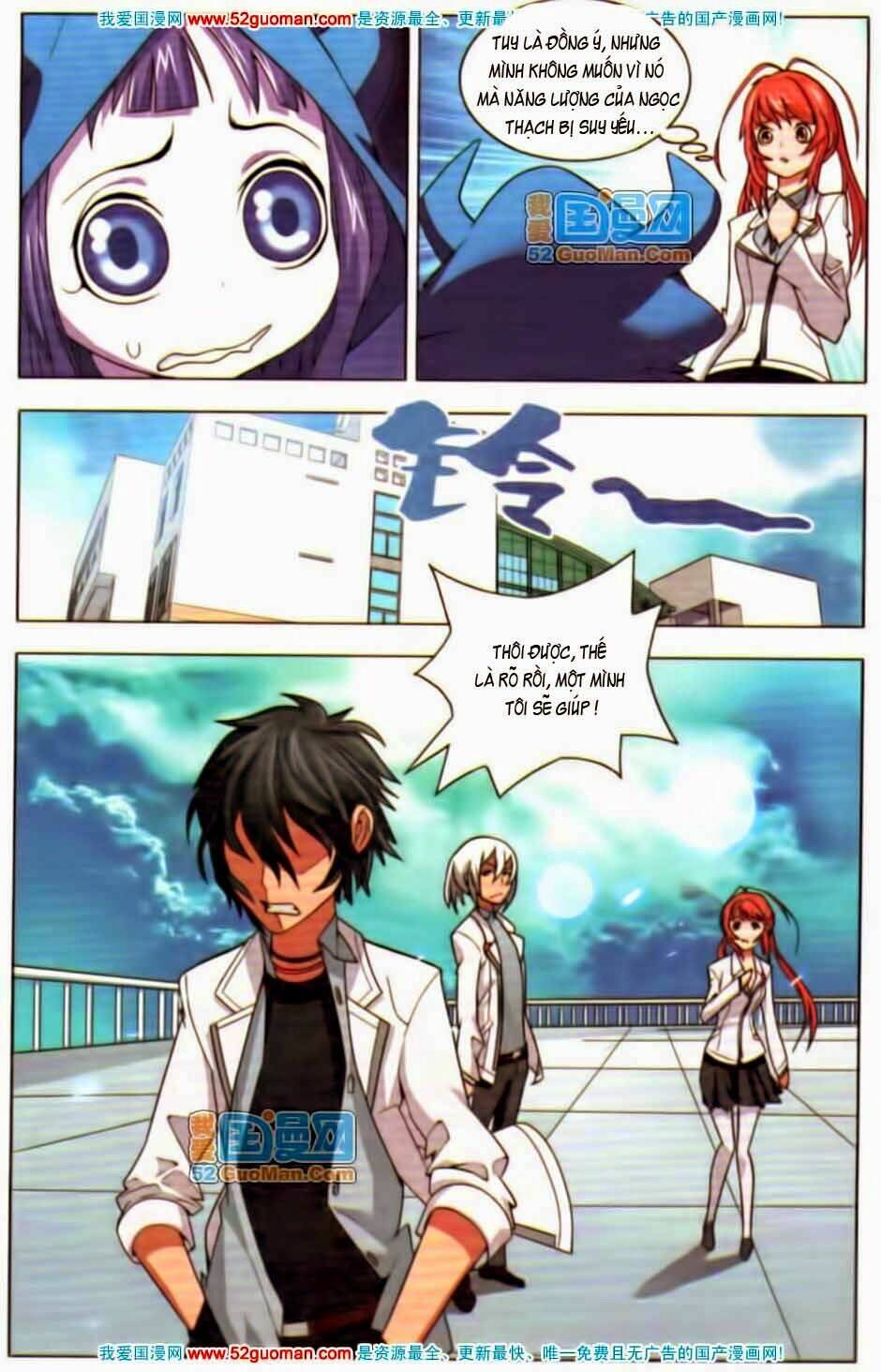 Chín Chín Tám Mươi Một - 9981: Chapter 4