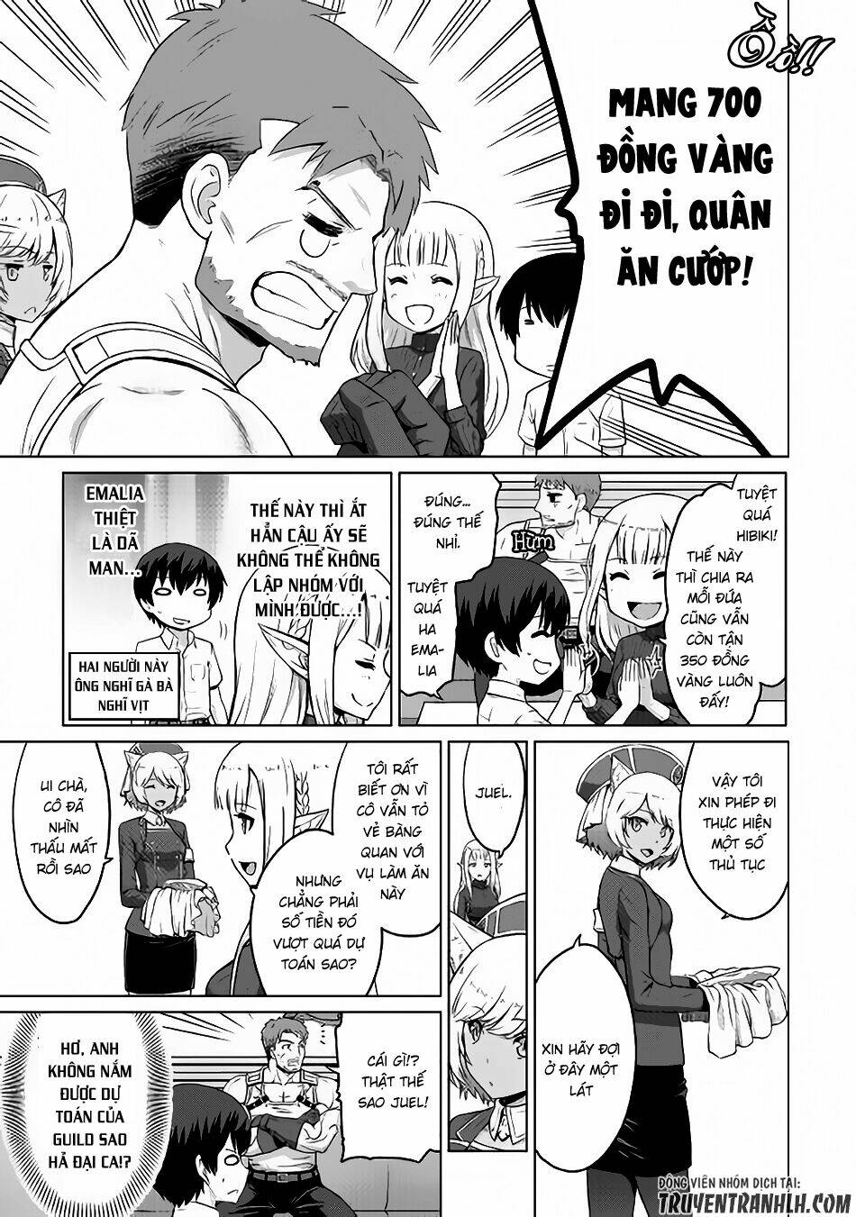 Saikyou No Shokugyou Wa Yuusha Demo Kenja Demo Naku Kanteishi (Kari) Rashii Desu Yo: Chapter 4