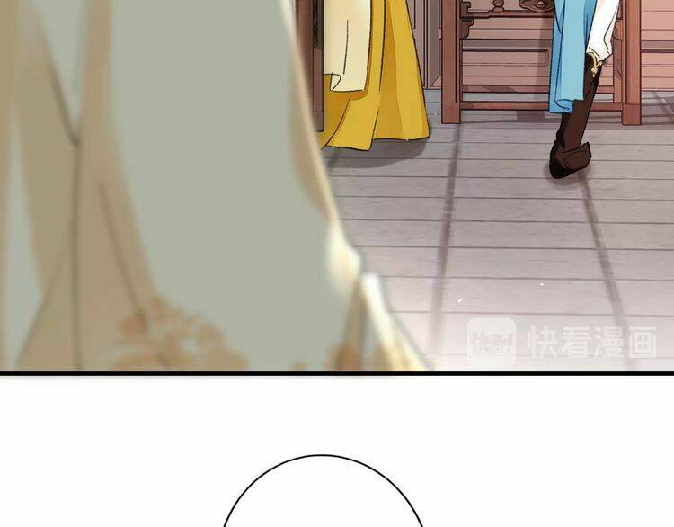 Hoa Nhan Sách: Chapter 76.1