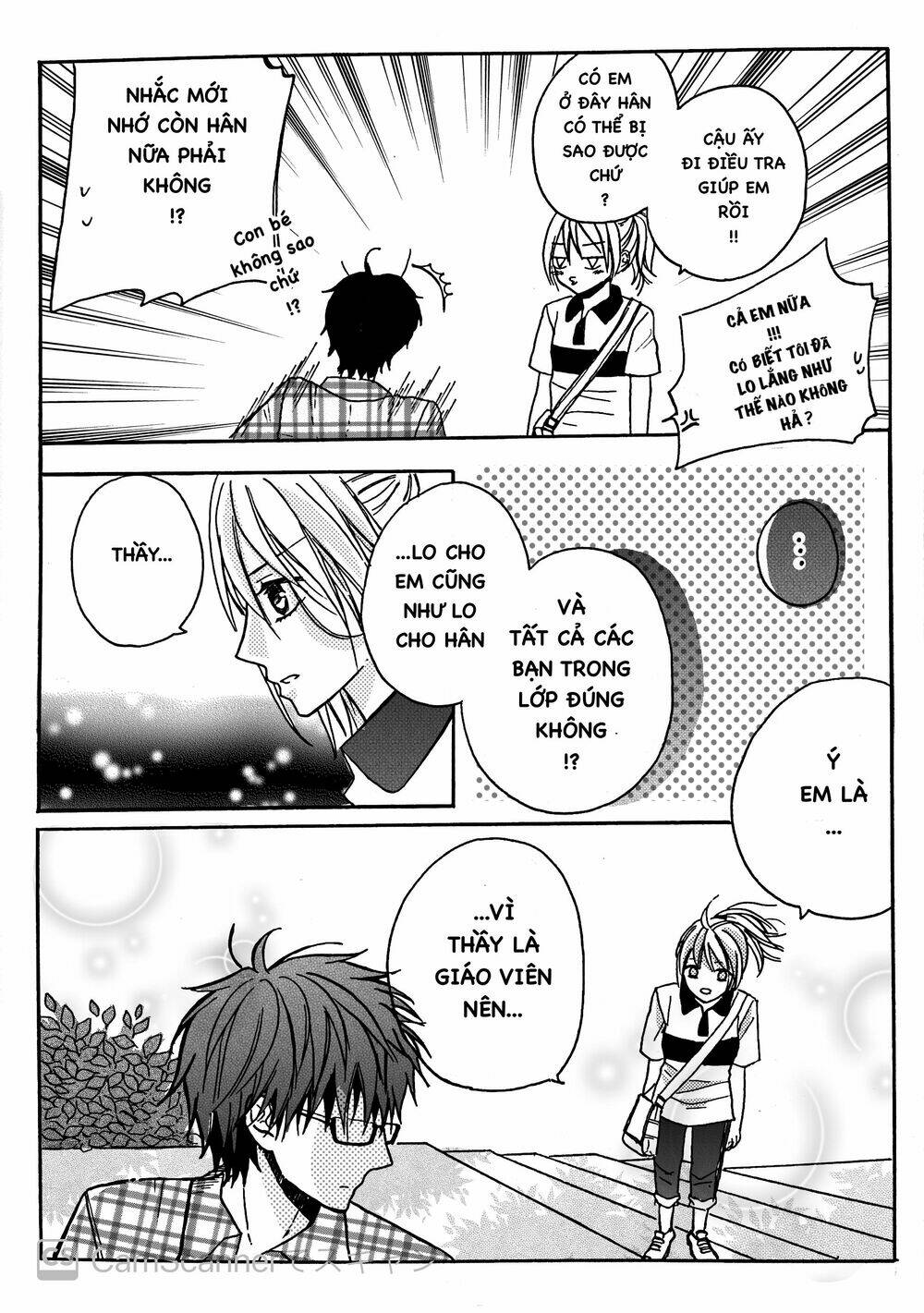 Tạm Biệt Kim Chung: Chapter 2