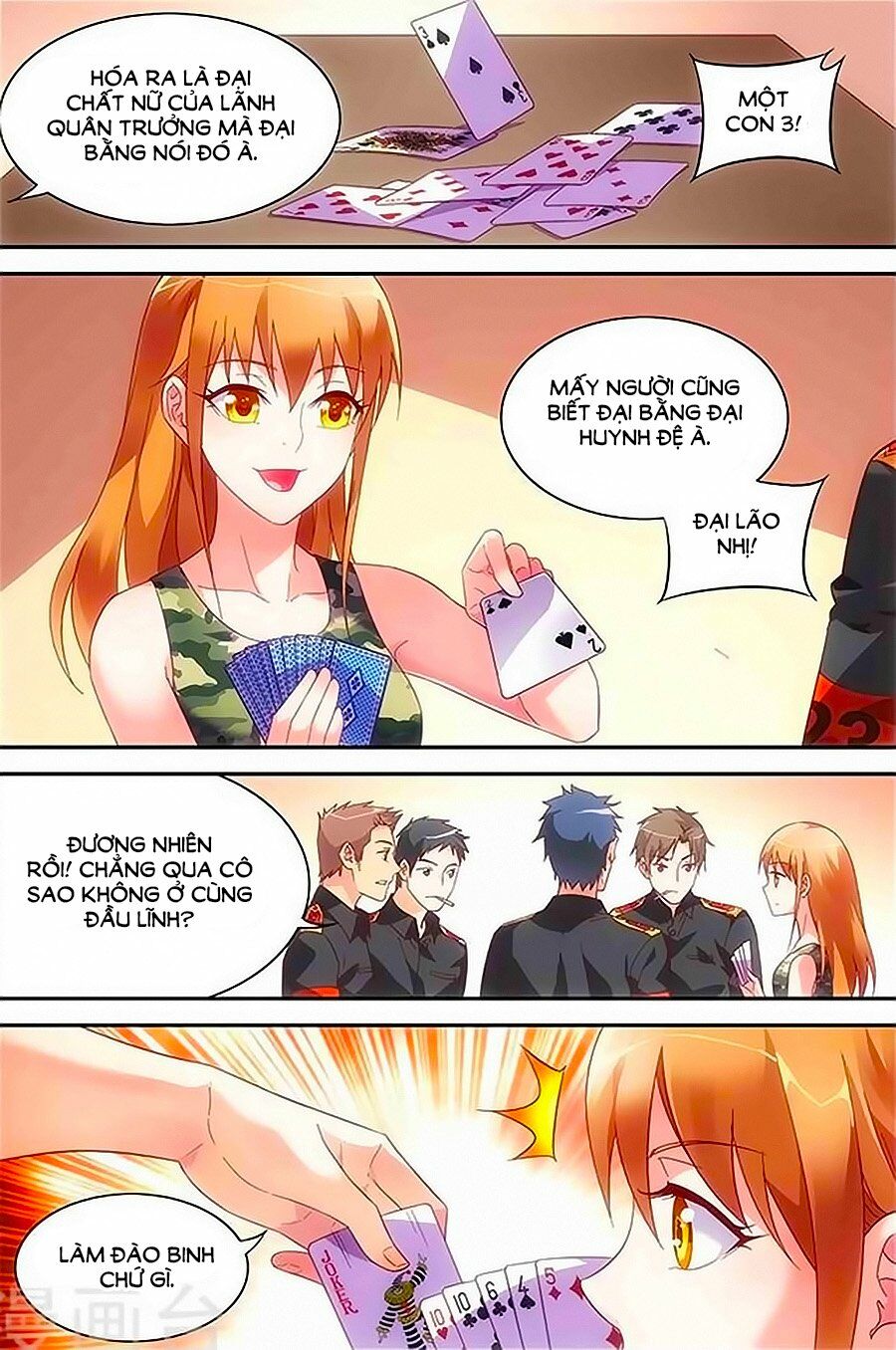 Man Thê Hữu Độc, Phúc Hắc Lão Công Sủng Thượng Thiên: Chapter 48