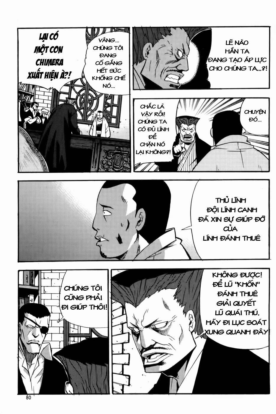 Legend Of Tyr: Chapter 39