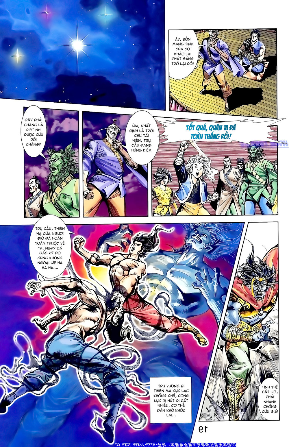 Thiên Tử Truyền Kỳ 1: Chapter 149