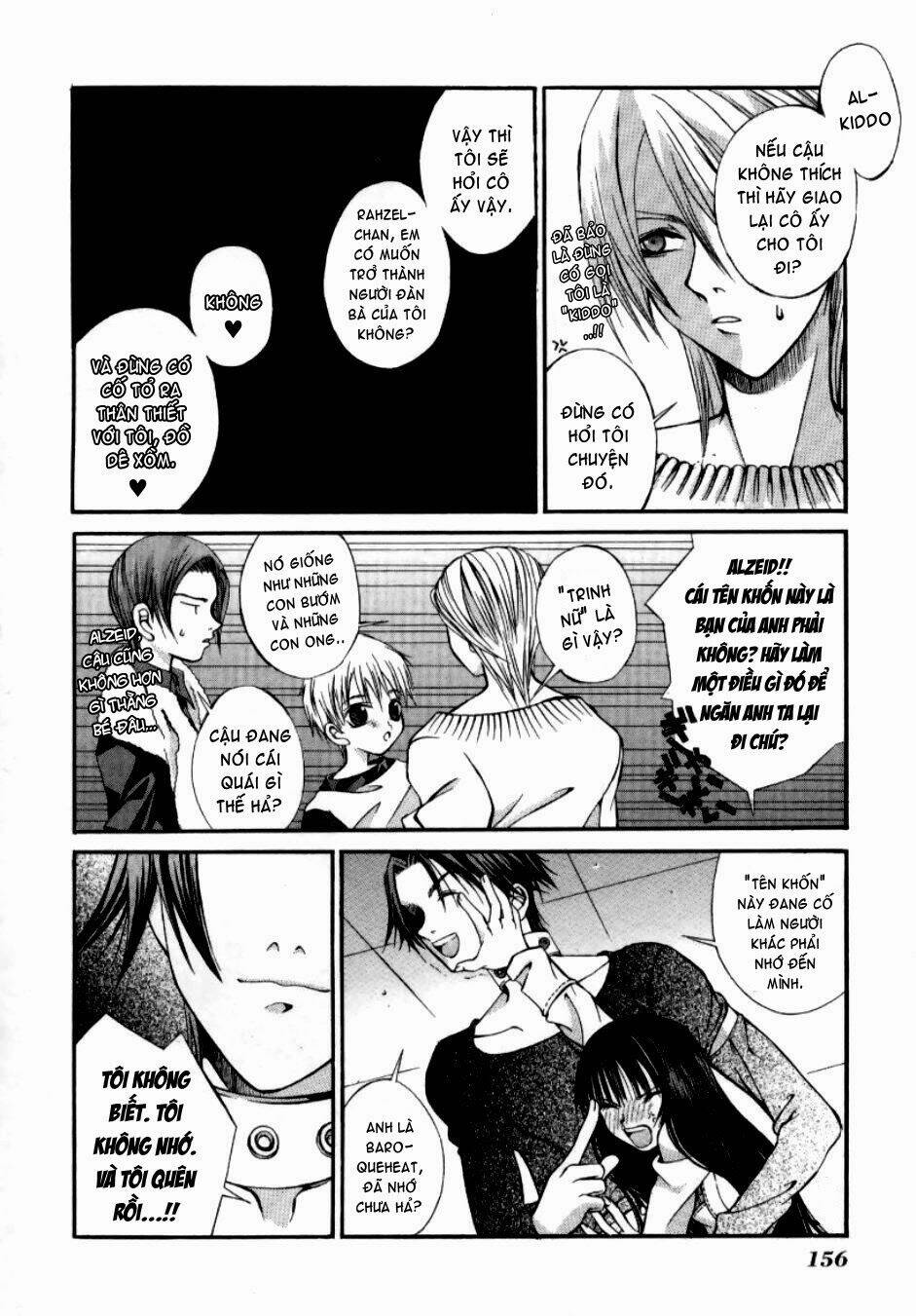 Hatenkou Yuugi: Chapter 6