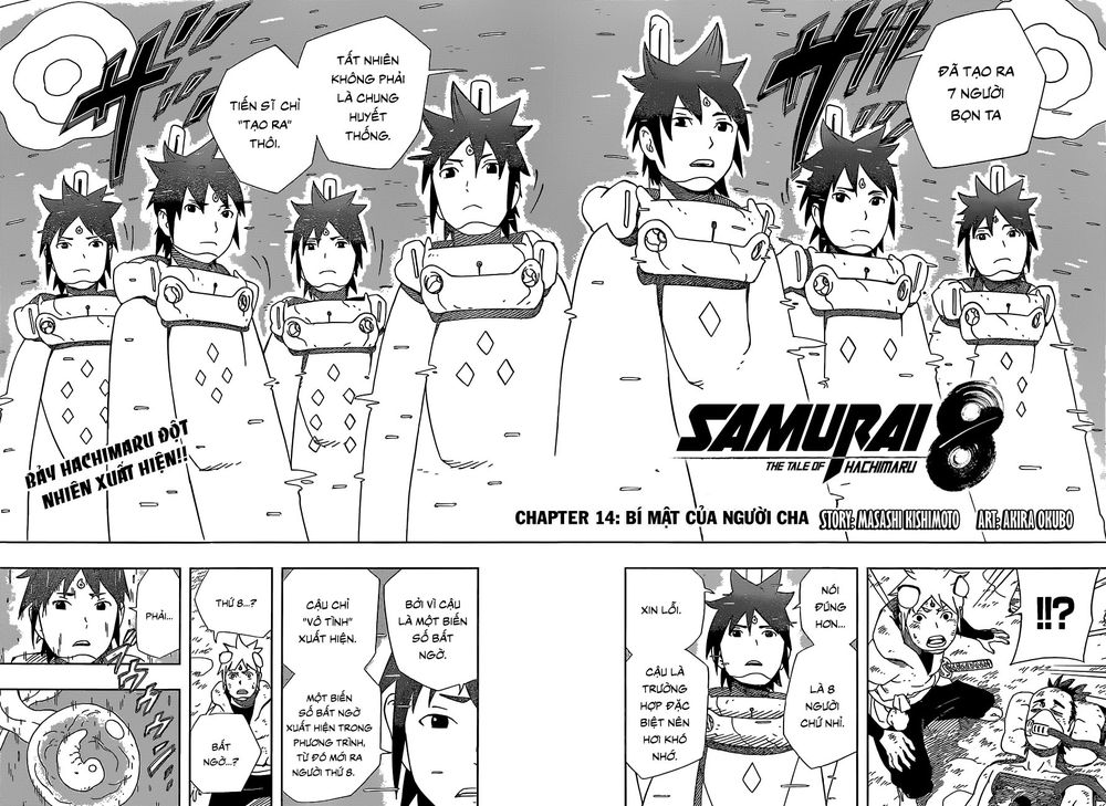 Samurai 8: Tales Of Hachimaru: Chapter 14