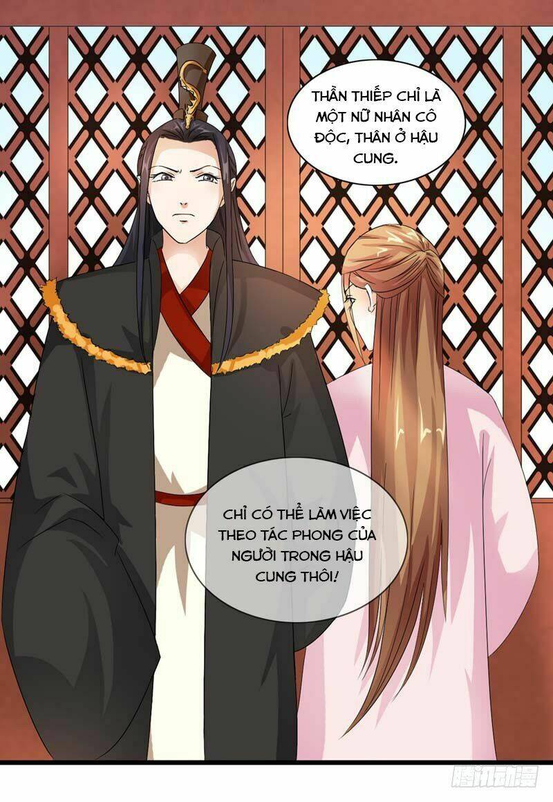 Hoàng Đế Hùng Mạnh Nhất Trong Lịch Sử: Chapter 12