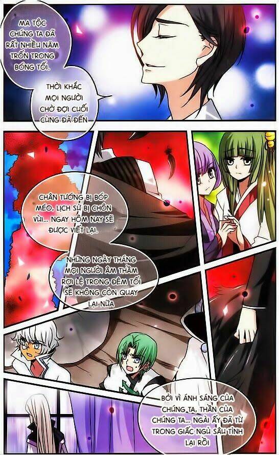 Cố Lên Nào, Đại Ma Vương: Chapter 110