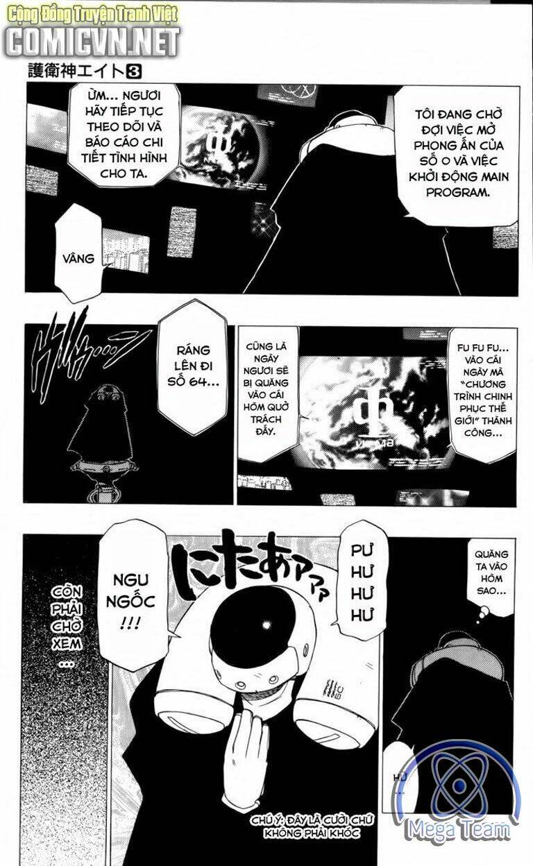 Guardian Eight: Chapter 3