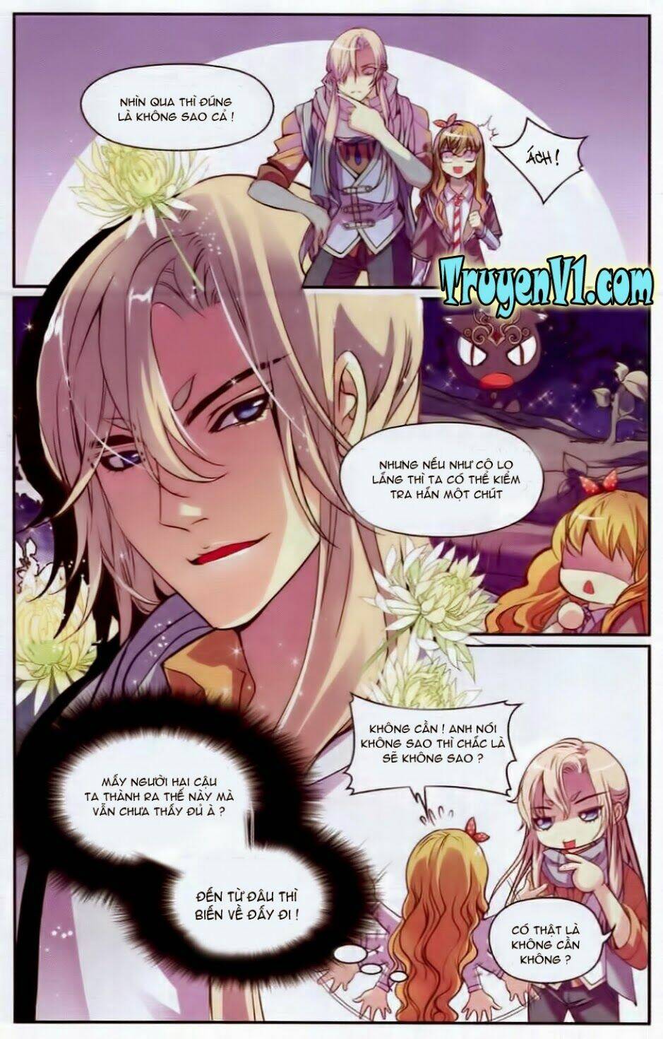 Địch Trần Tư Dị Văn Lục: Chapter 2