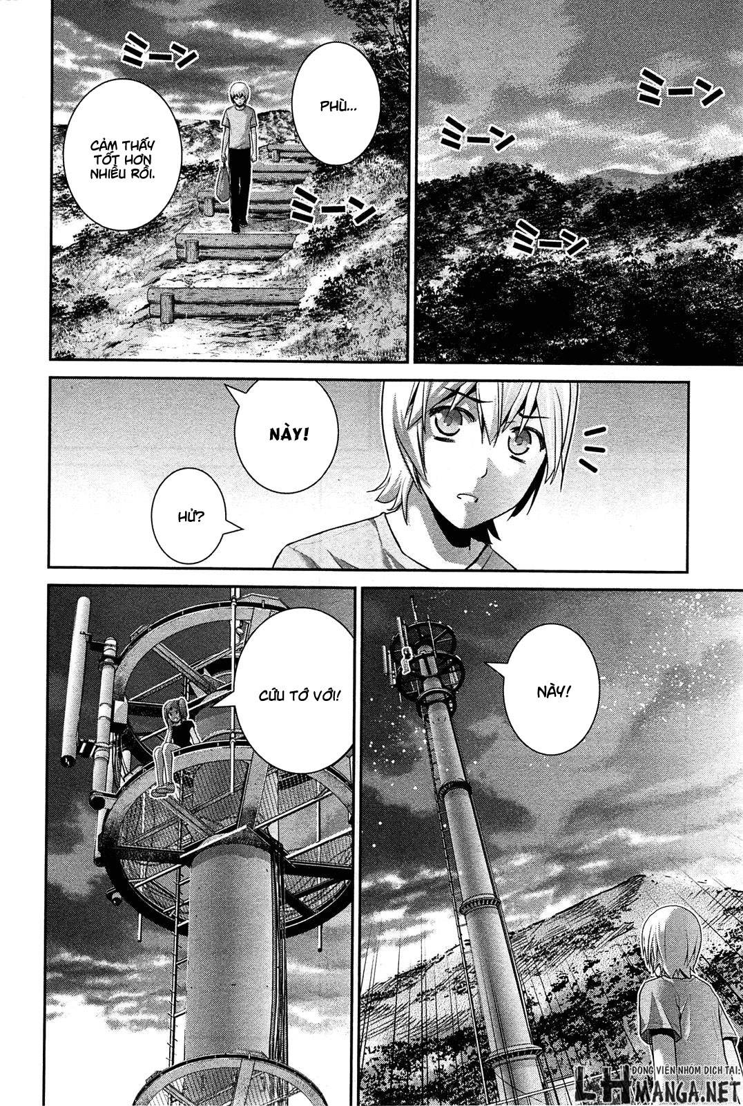 Gokukoku No Brynhildr: Chapter 62