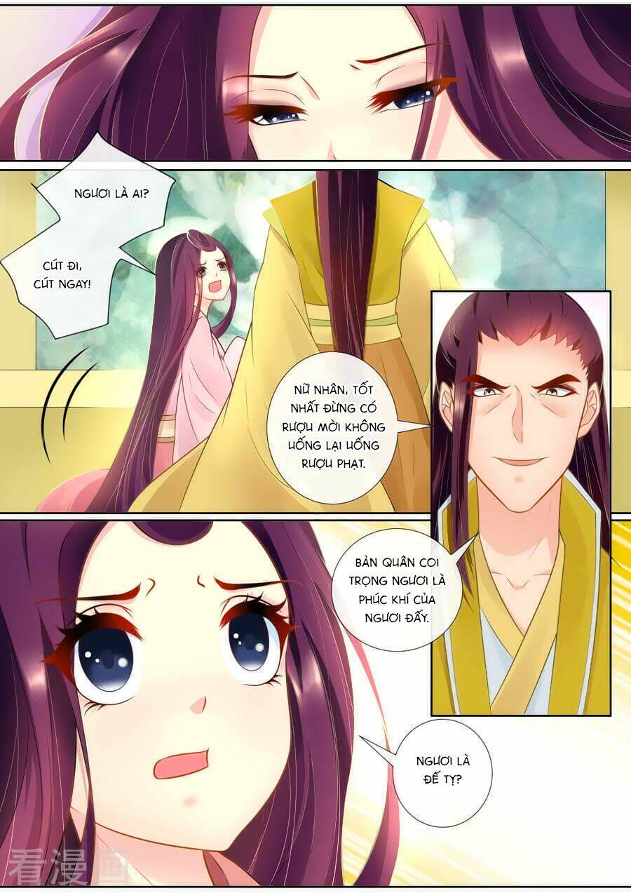 Cố Lên Nào, Đại Ma Vương: Chapter 138