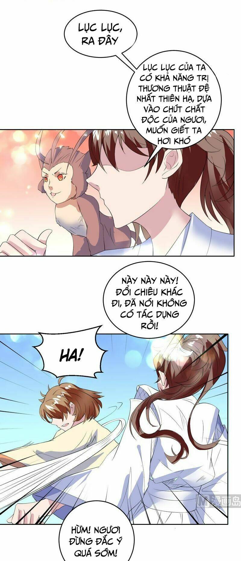 Tối Cường Thần Thú Hệ Thống: Chapter 50