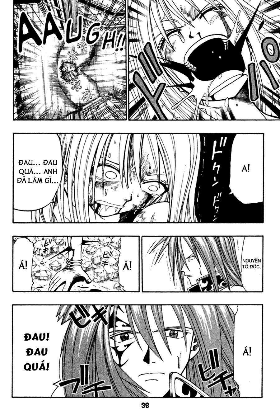 Rave Master: Chapter 41