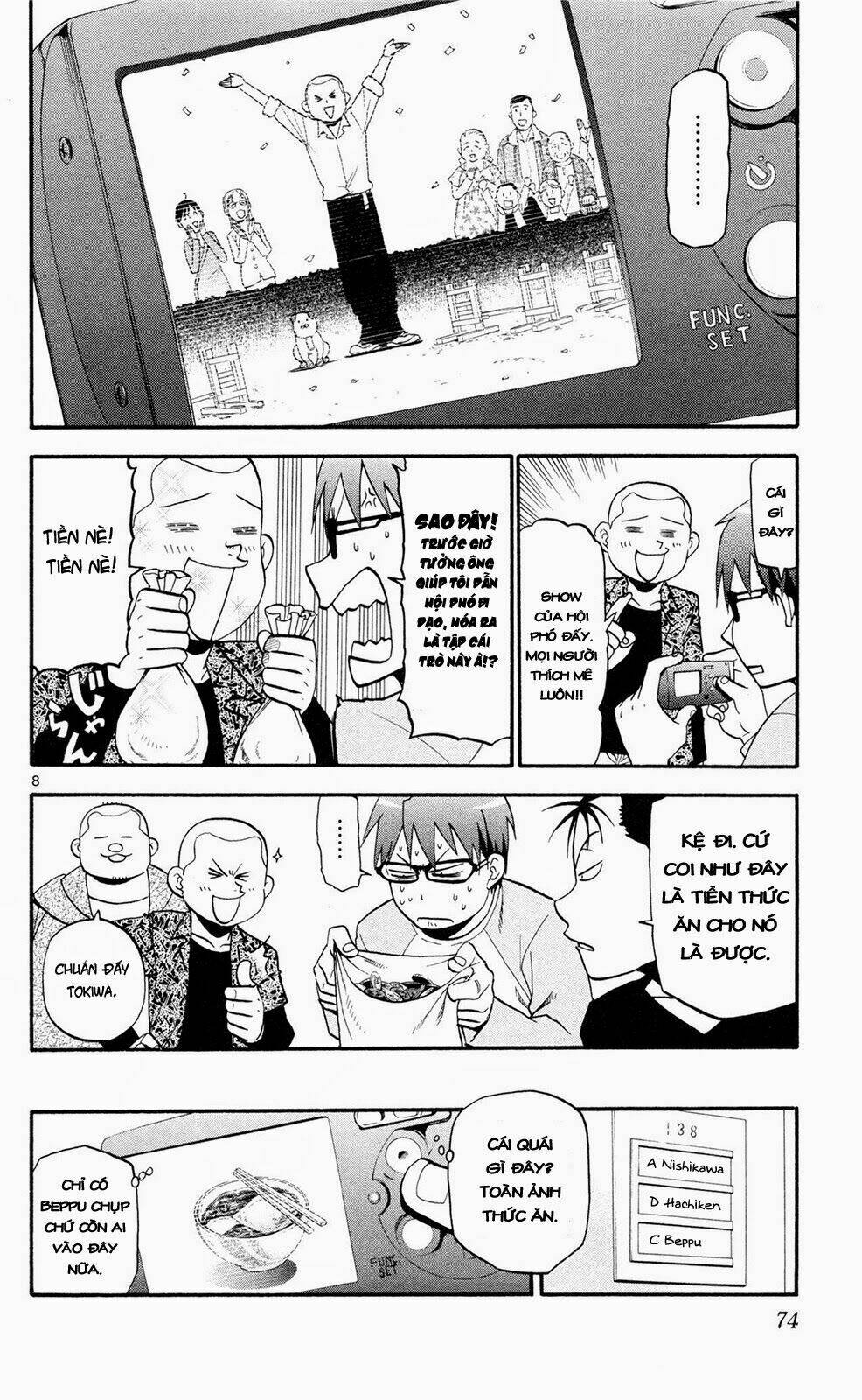 Gin No Saji: Chapter 57