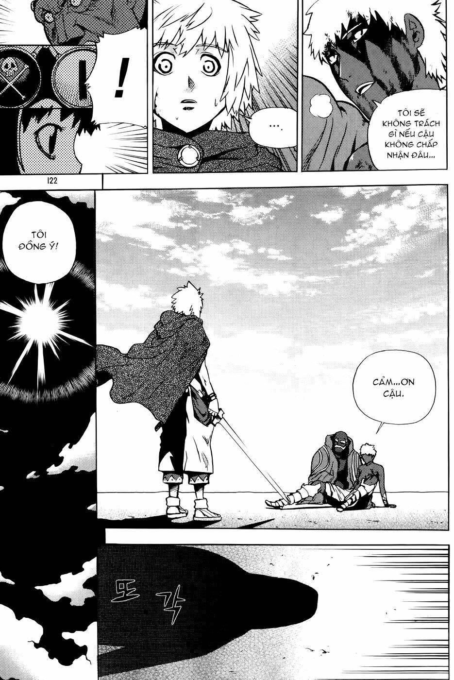 Legend Of Tyr: Chapter 53