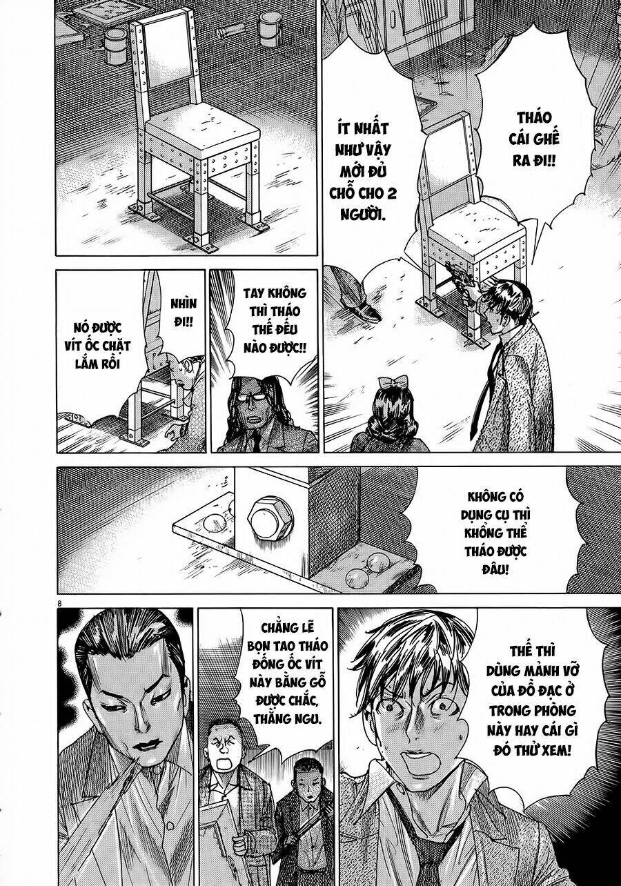 Yuureitou: Chapter 50