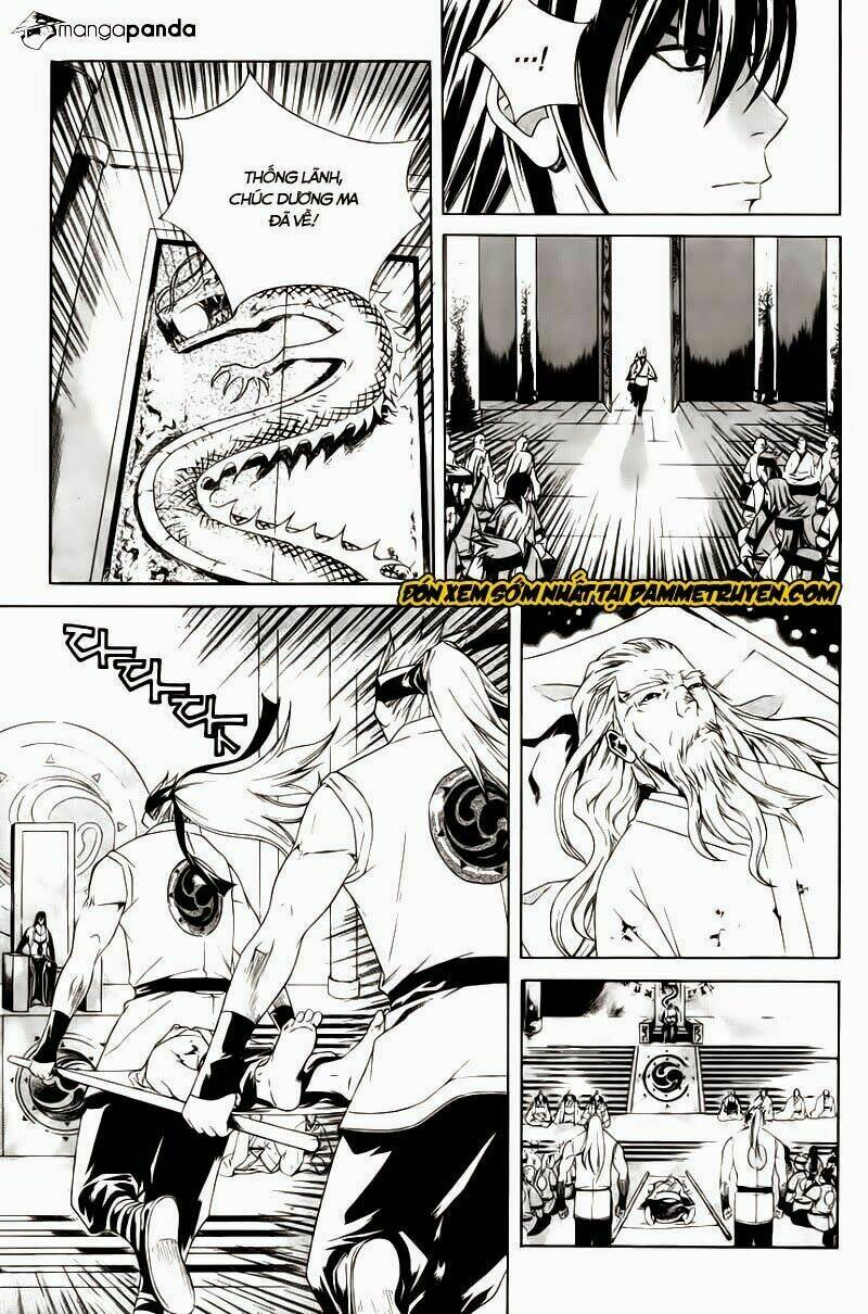 The Sword Of Emperor: Chapter 31