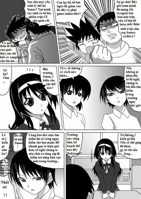 Doraemon: Nobita no Biohazard: Chapter 2