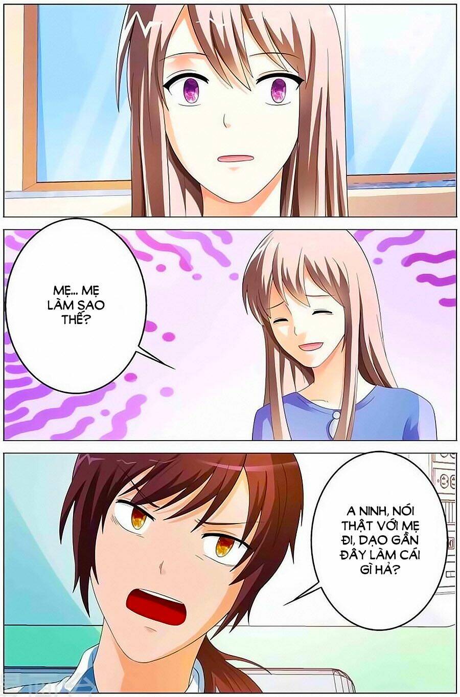 Thủ Tịch Ngoan Ngoan Ái: Chapter 32