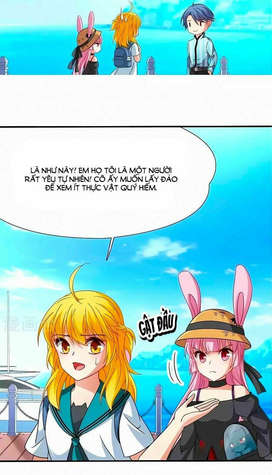 Huyền Vũ Luyến Ca: Vạn Vật Sinh Linh: Chapter 24.1