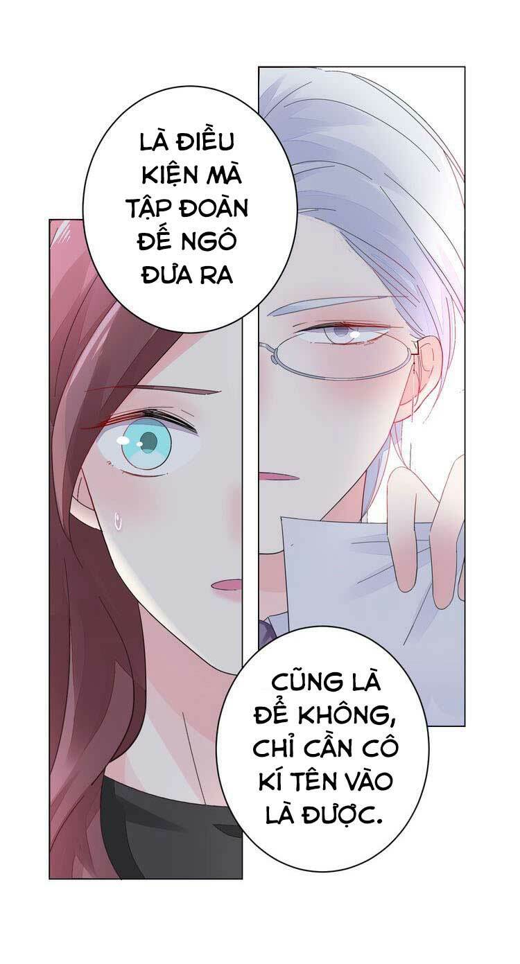 Điều Ước Sủng Ái Bất Bình Đẳng: Chapter 43