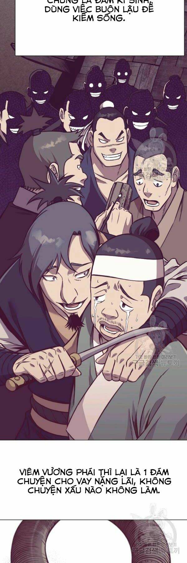 Thiên Võ Chiến Thần: Chapter 41