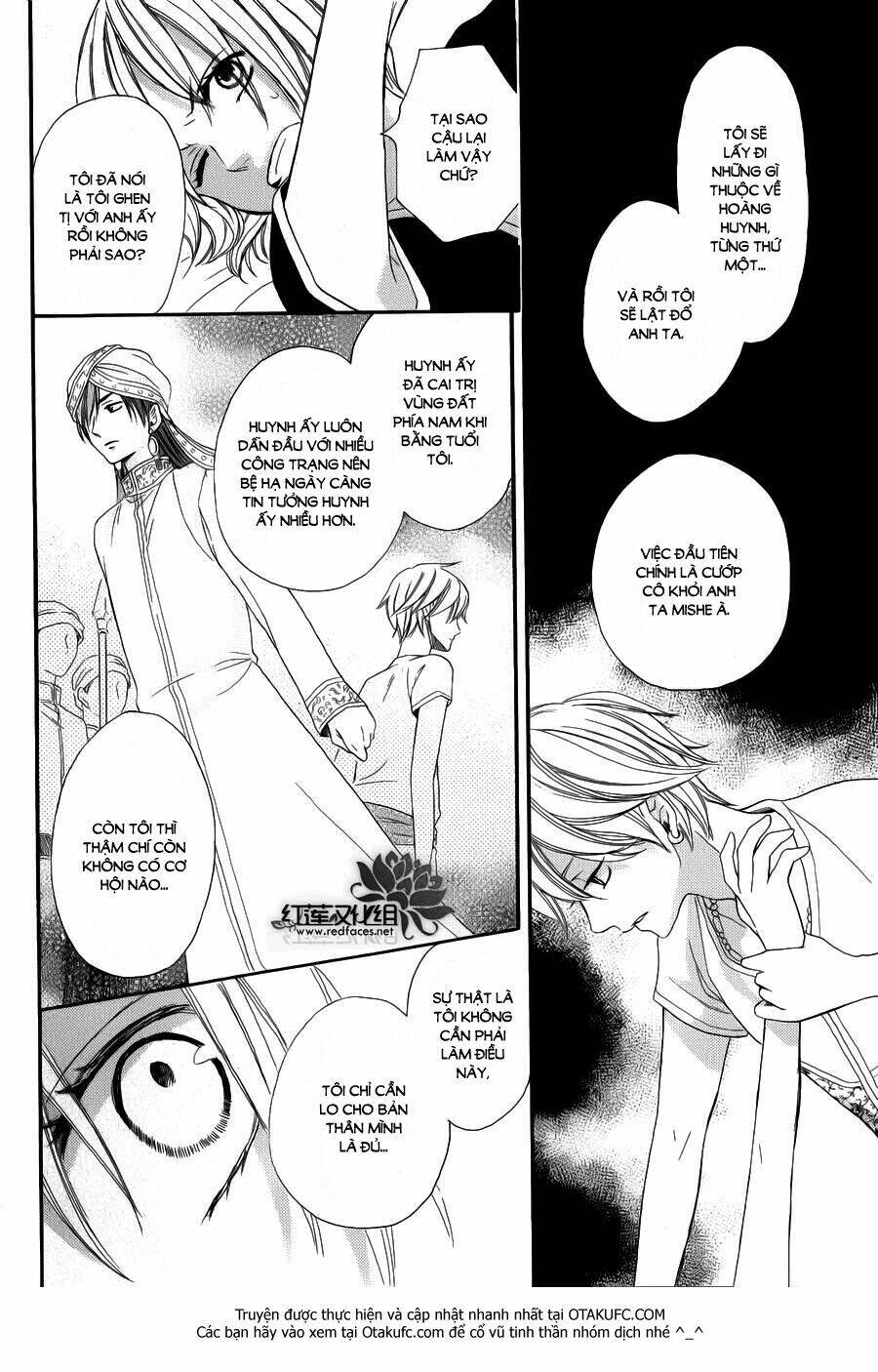 Sabaku No Harem: Chapter 4