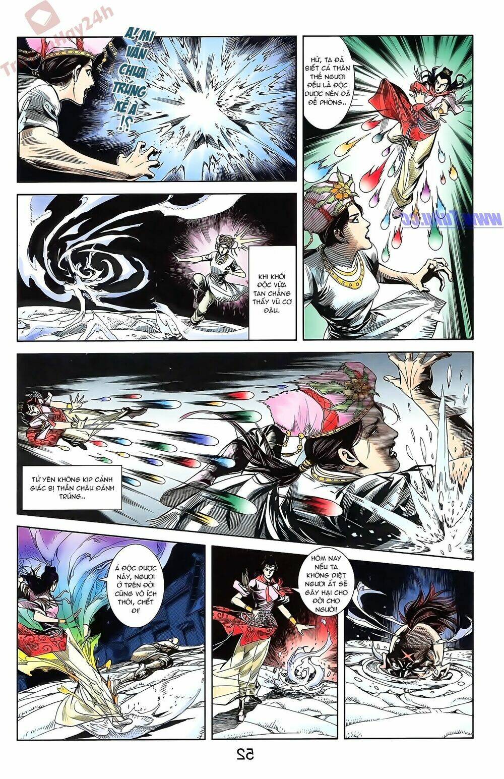 Thiên Tử Truyền Kỳ 2 - Tần Vương Doanh Chính: Chapter 51