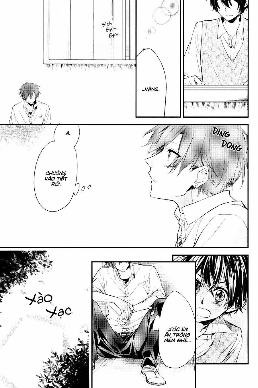 Sasaki To Miyano: Chapter 4