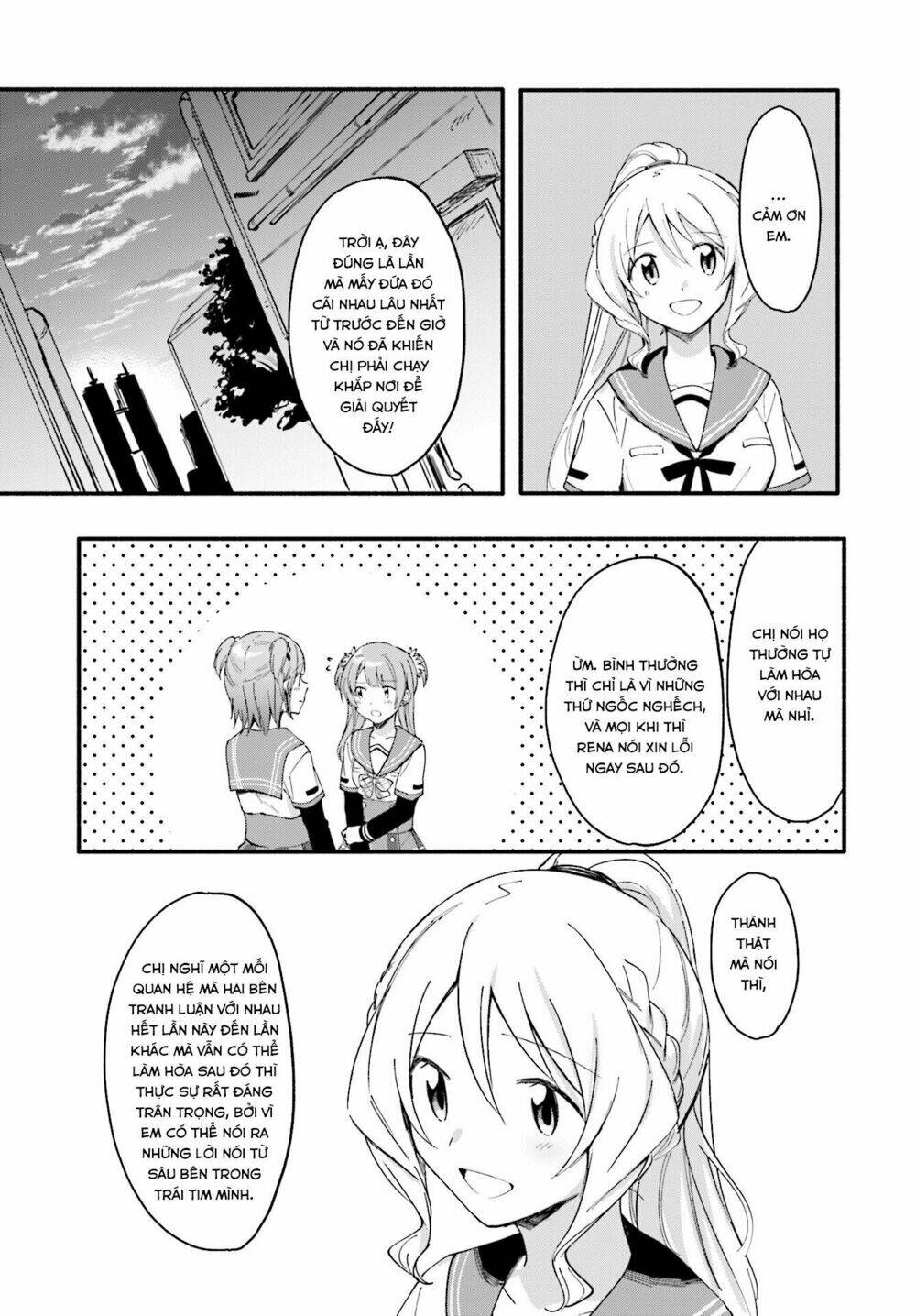 Magia★Record: Chapter 9